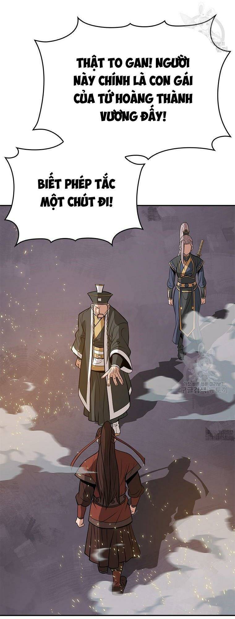 Vô Địch Vạn Quyền, Bất Khả Chiến Bại Chapter 11 - Trang 37