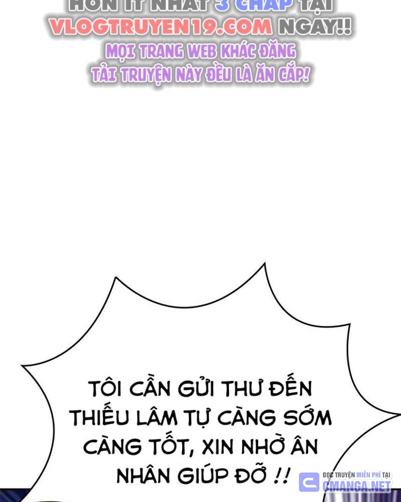 Vô Địch Vạn Quyền, Bất Khả Chiến Bại Chapter 47 - Trang 56