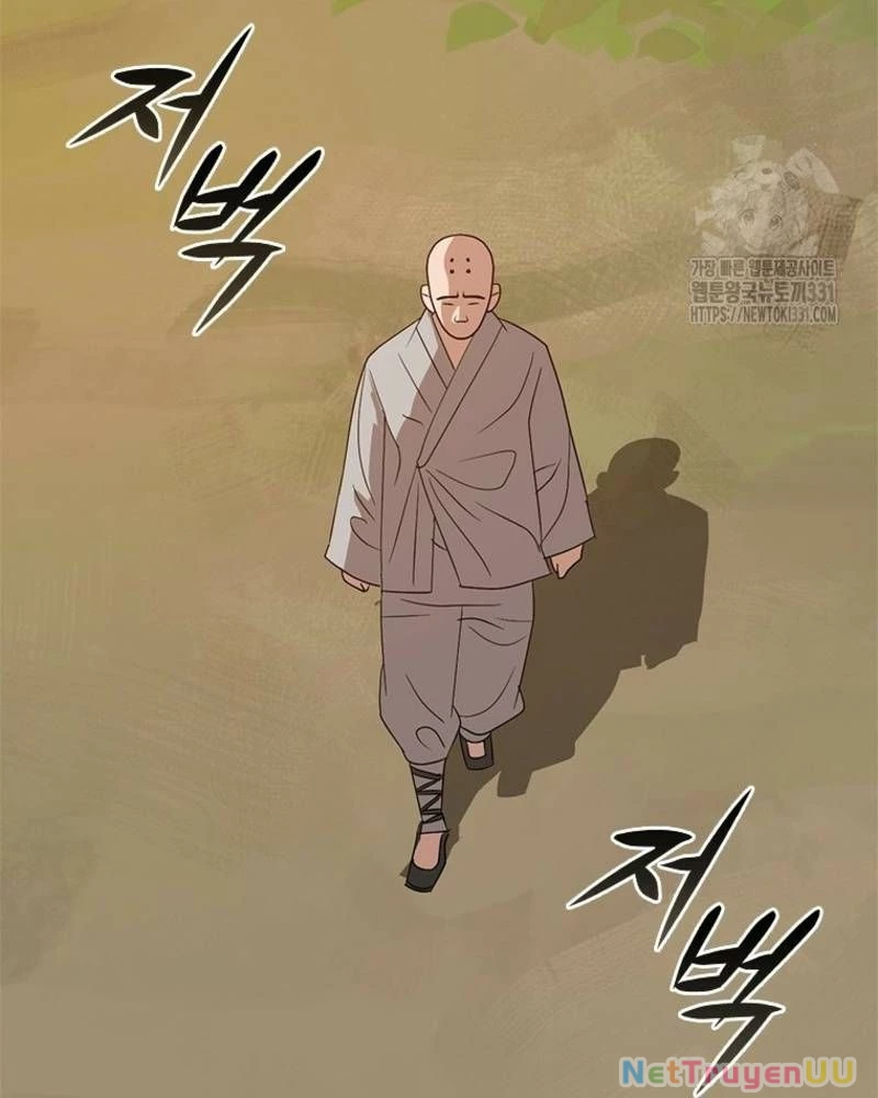 Vô Địch Vạn Quyền, Bất Khả Chiến Bại Chapter 48 - Trang 28