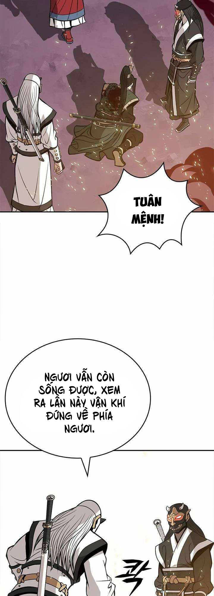 Vô Địch Vạn Quyền, Bất Khả Chiến Bại Chapter 8 - Trang 15