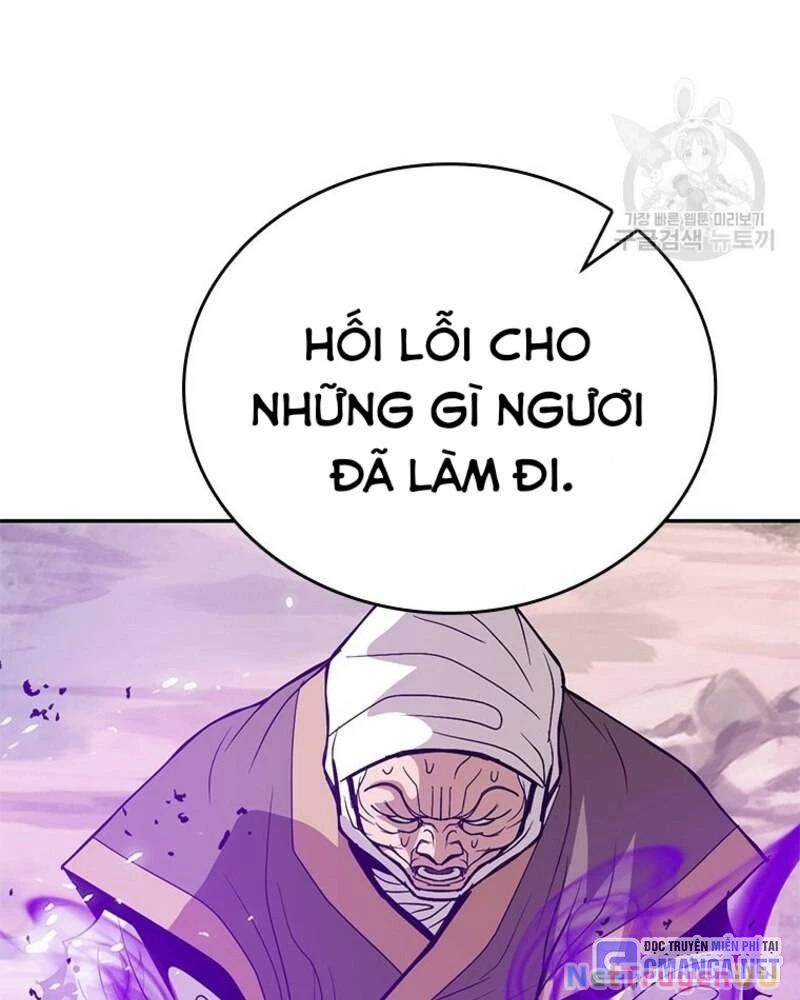 Vô Địch Vạn Quyền, Bất Khả Chiến Bại Chapter 32 - Trang 32