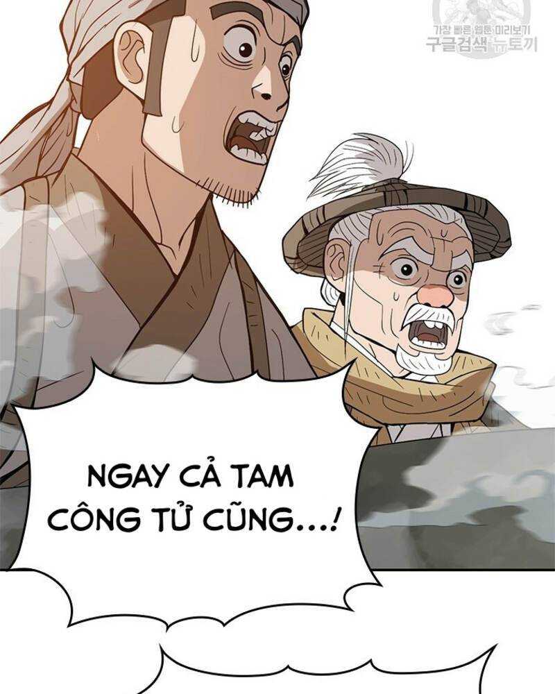 Vô Địch Vạn Quyền, Bất Khả Chiến Bại Chapter 17 - Trang 67