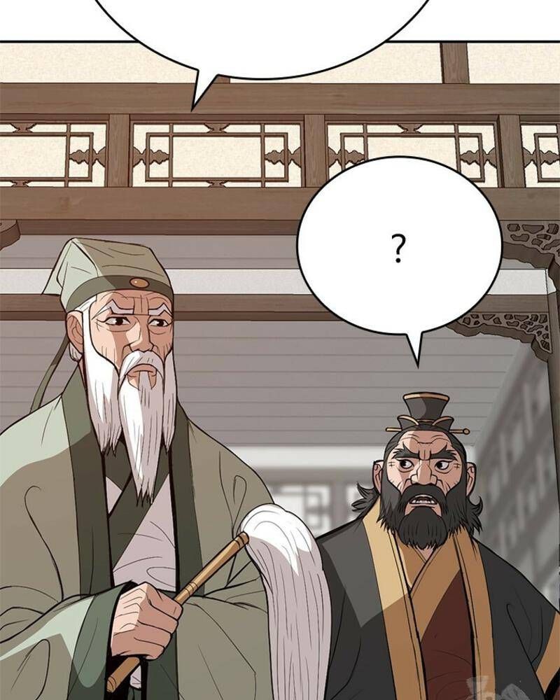 Vô Địch Vạn Quyền, Bất Khả Chiến Bại Chapter 41 - Trang 148