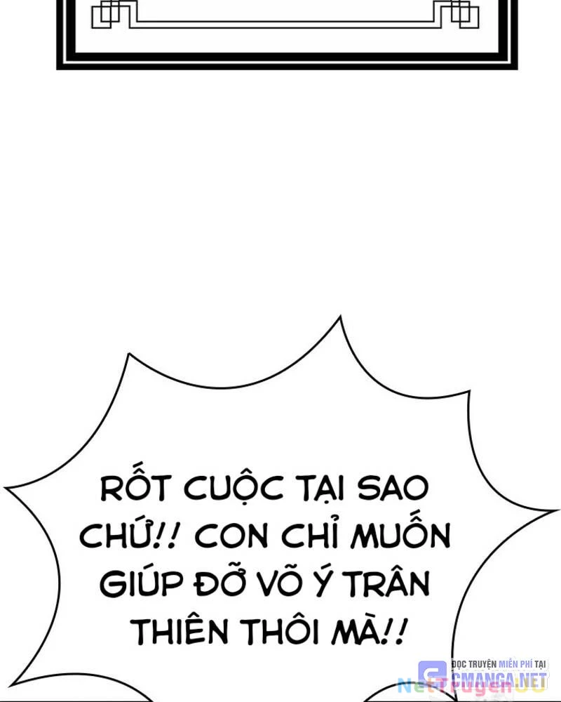 Vô Địch Vạn Quyền, Bất Khả Chiến Bại Chapter 21 - Trang 86