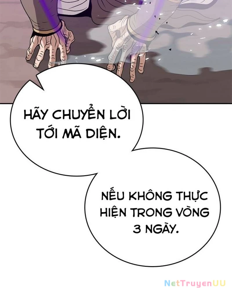 Vô Địch Vạn Quyền, Bất Khả Chiến Bại Chapter 32 - Trang 34