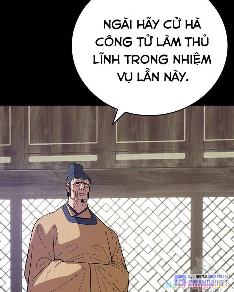 Vô Địch Vạn Quyền, Bất Khả Chiến Bại Chapter 38 - Trang 41