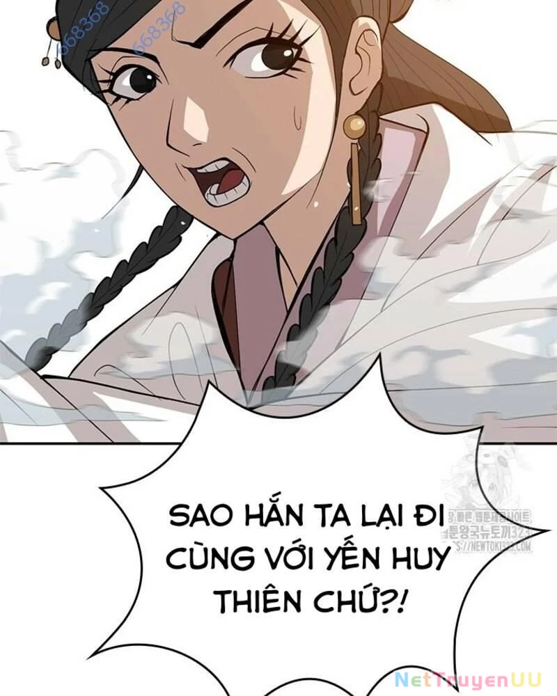 Vô Địch Vạn Quyền, Bất Khả Chiến Bại Chapter 40 - Trang 16