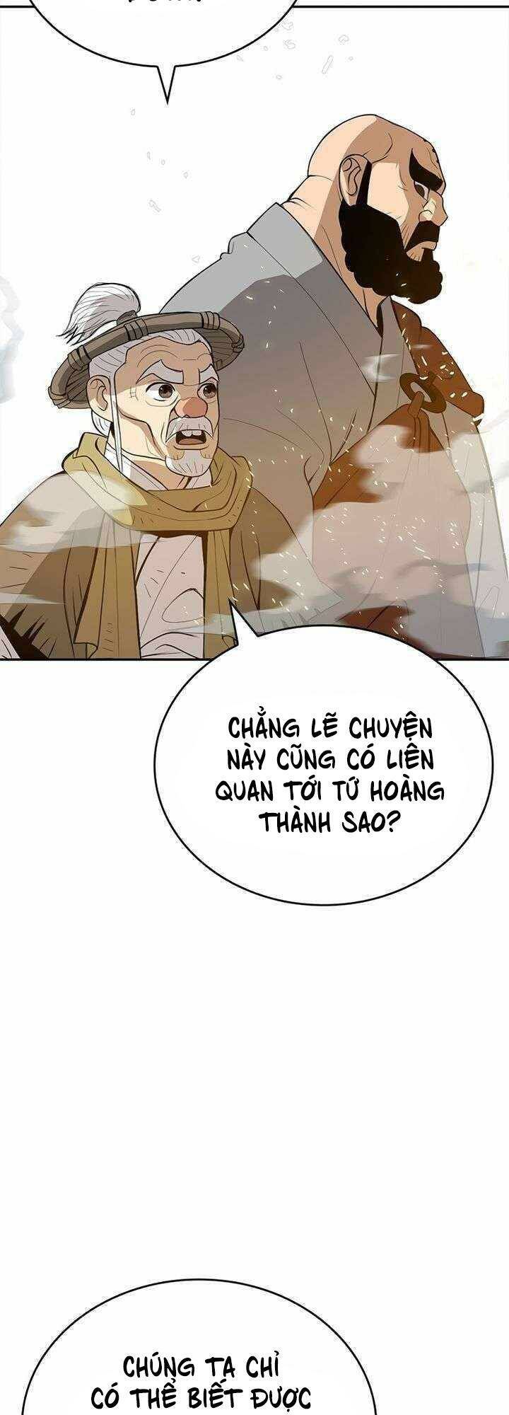 Vô Địch Vạn Quyền, Bất Khả Chiến Bại Chapter 8 - Trang 41