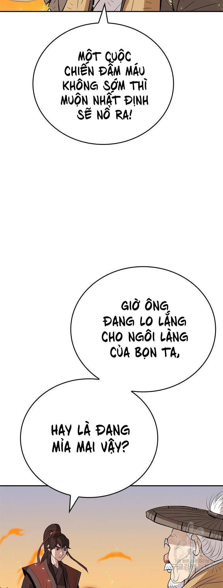 Vô Địch Vạn Quyền, Bất Khả Chiến Bại Chapter 11 - Trang 51