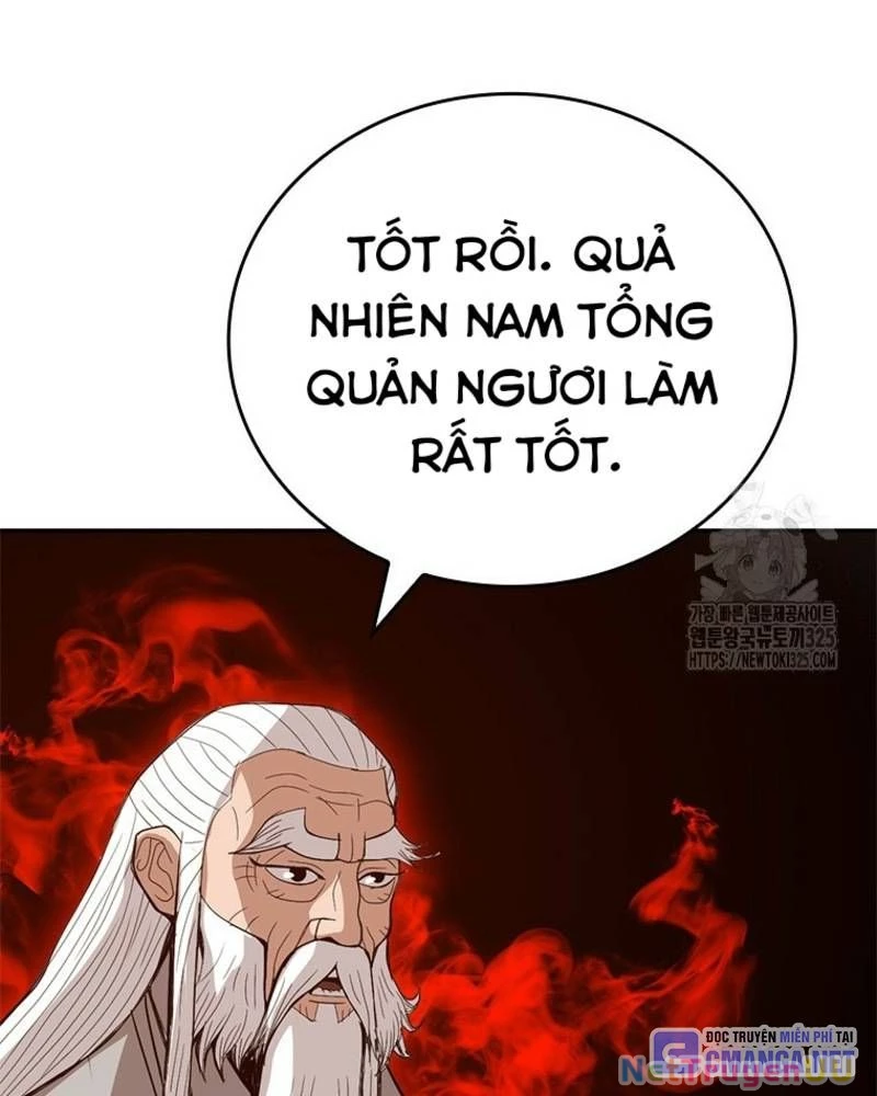 Vô Địch Vạn Quyền, Bất Khả Chiến Bại Chapter 42 - Trang 74