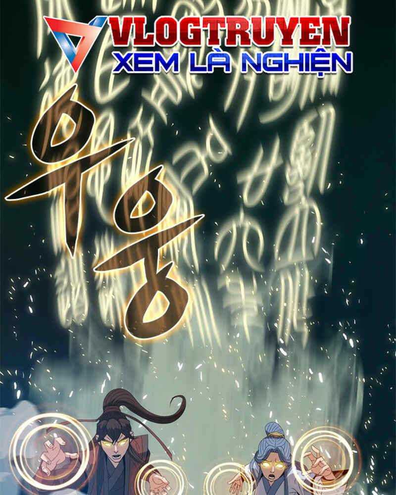 Vô Địch Vạn Quyền, Bất Khả Chiến Bại Chapter 15 - Trang 18