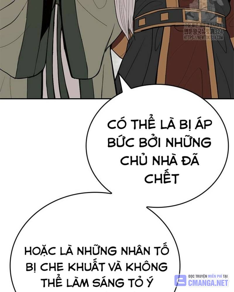 Vô Địch Vạn Quyền, Bất Khả Chiến Bại Chapter 41 - Trang 149