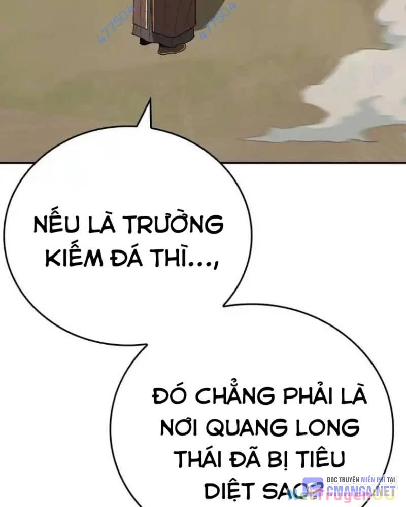 Vô Địch Vạn Quyền, Bất Khả Chiến Bại Chapter 43 - Trang 11