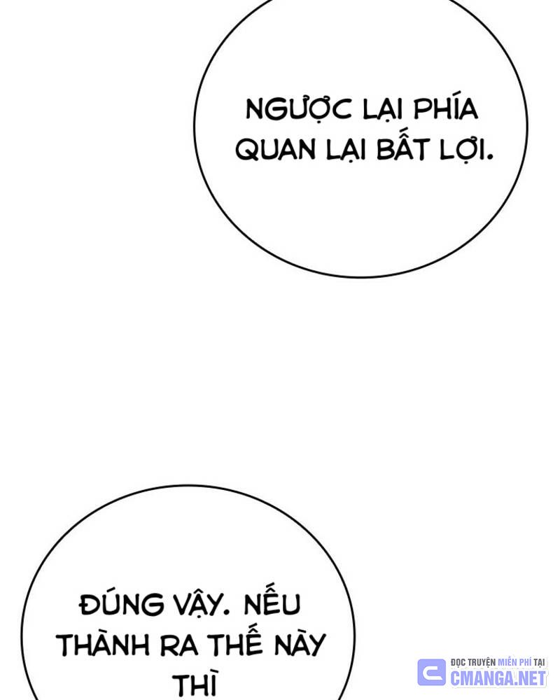 Vô Địch Vạn Quyền, Bất Khả Chiến Bại Chapter 41 - Trang 32