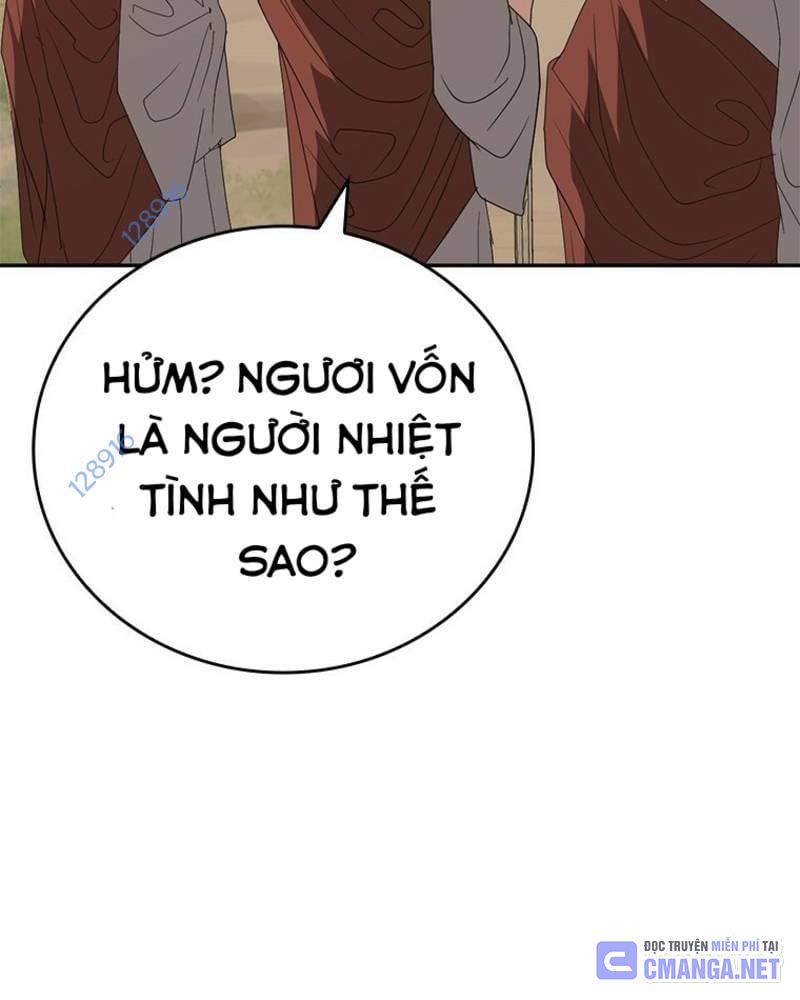 Vô Địch Vạn Quyền, Bất Khả Chiến Bại Chapter 47 - Trang 116