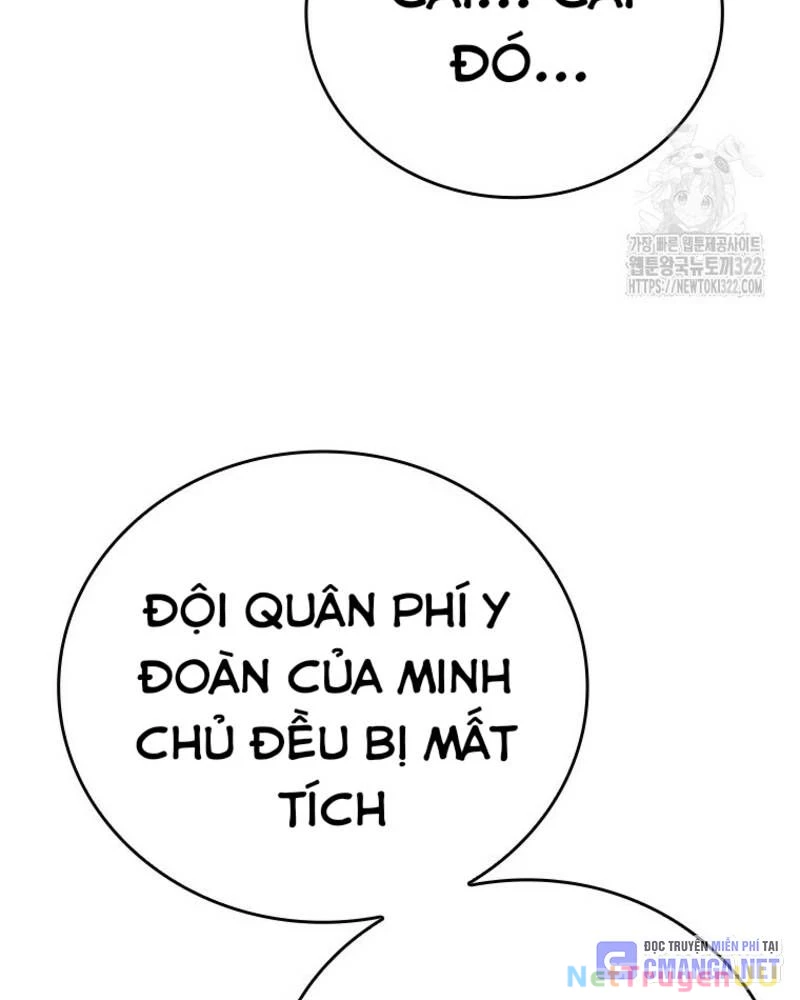 Vô Địch Vạn Quyền, Bất Khả Chiến Bại Chapter 38 - Trang 125