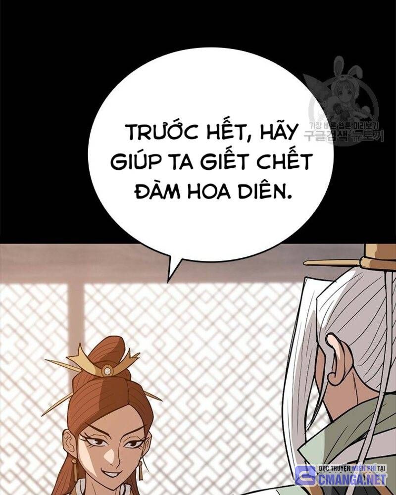 Vô Địch Vạn Quyền, Bất Khả Chiến Bại Chapter 33 - Trang 149