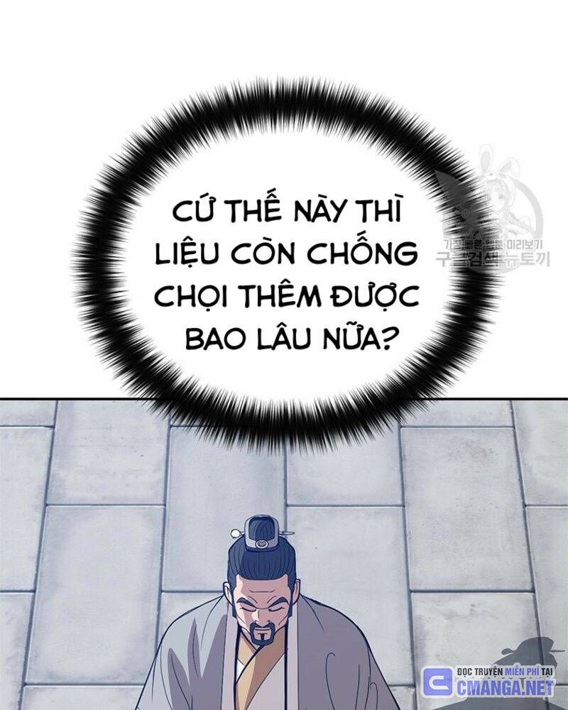 Vô Địch Vạn Quyền, Bất Khả Chiến Bại Chapter 25 - Trang 113