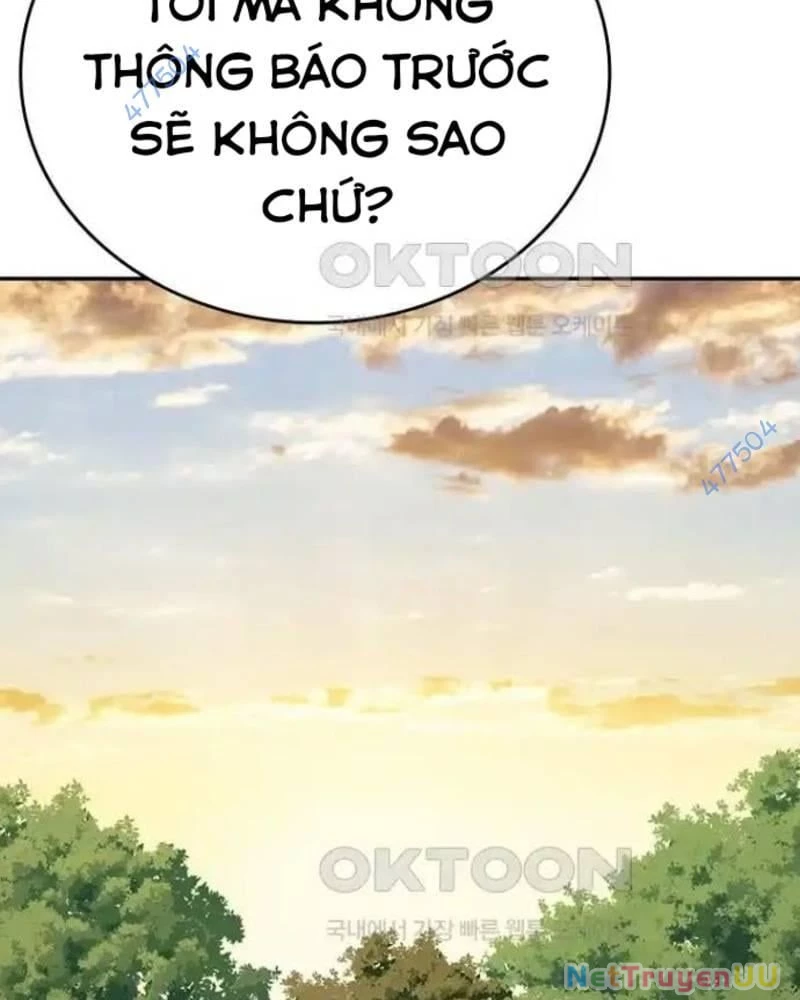 Vô Địch Vạn Quyền, Bất Khả Chiến Bại Chapter 43 - Trang 3