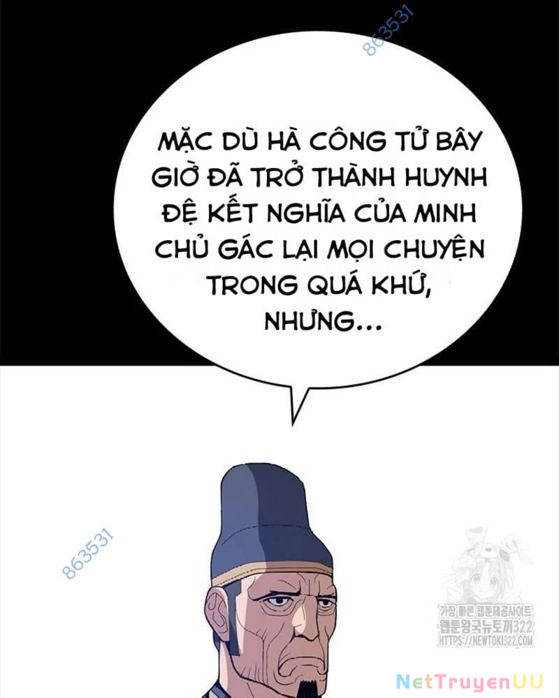 Vô Địch Vạn Quyền, Bất Khả Chiến Bại Chapter 38 - Trang 15