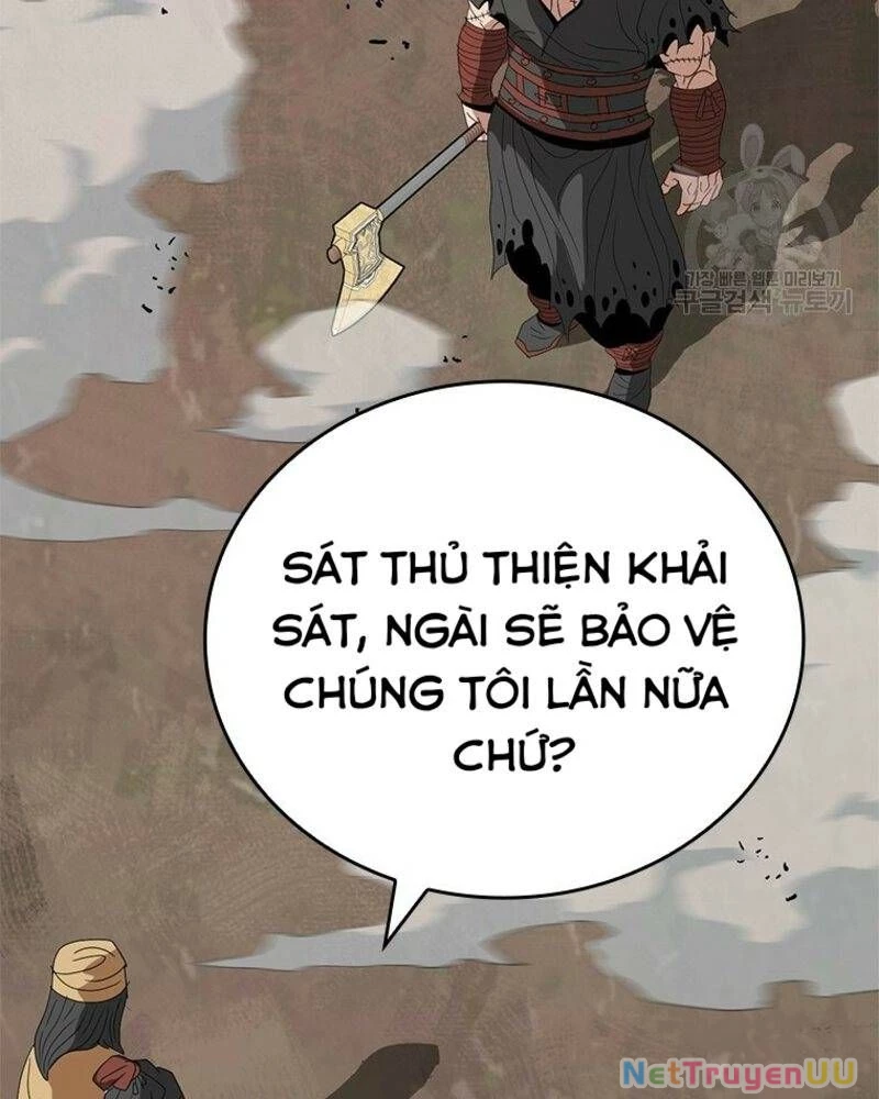 Vô Địch Vạn Quyền, Bất Khả Chiến Bại Chapter 32 - Trang 45