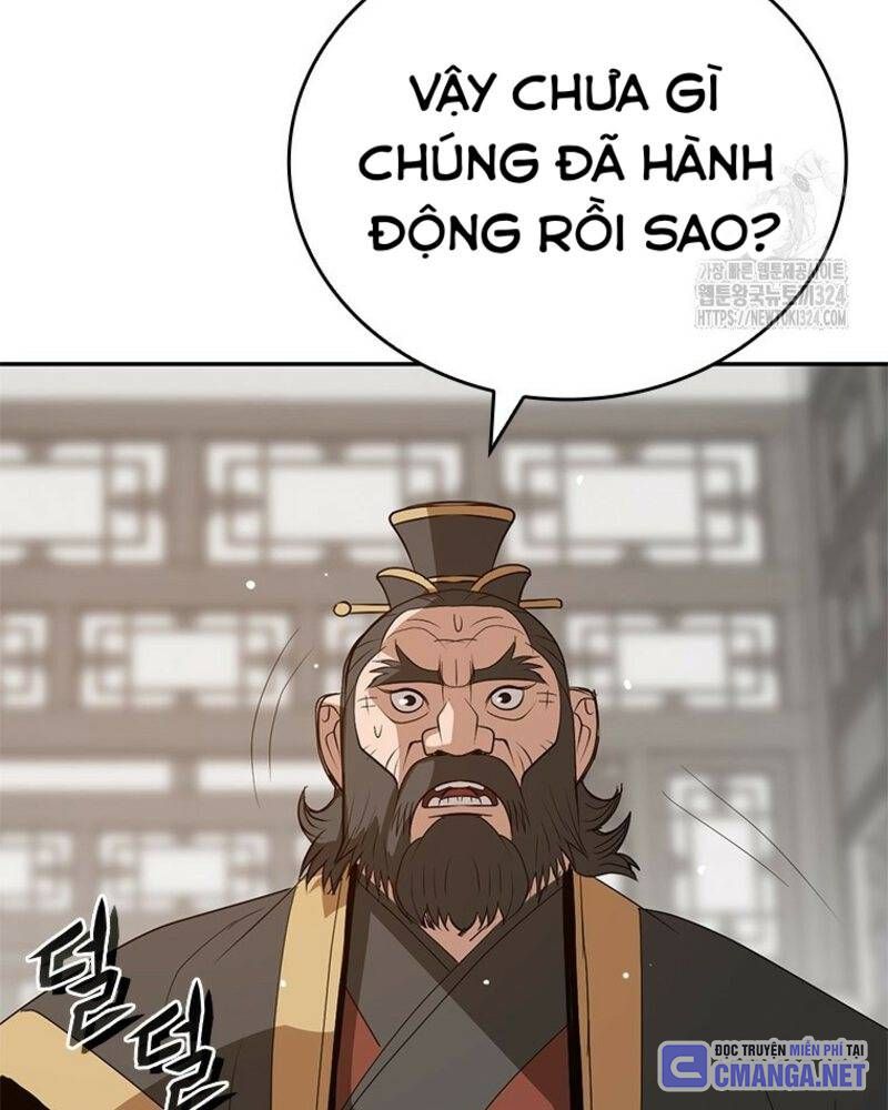 Vô Địch Vạn Quyền, Bất Khả Chiến Bại Chapter 41 - Trang 167