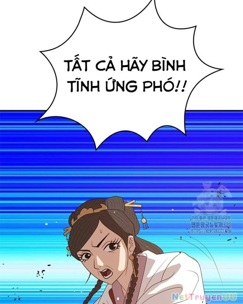 Vô Địch Vạn Quyền, Bất Khả Chiến Bại Chapter 39 - Trang 132