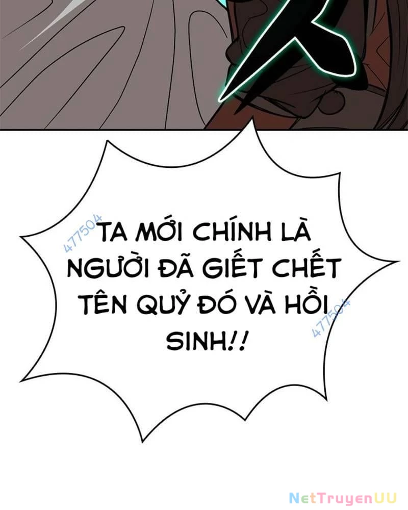 Vô Địch Vạn Quyền, Bất Khả Chiến Bại Chapter 44 - Trang 7