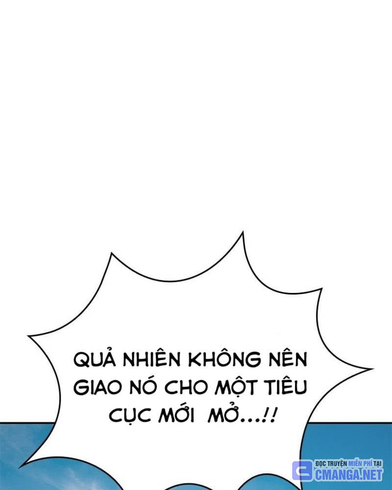 Vô Địch Vạn Quyền, Bất Khả Chiến Bại Chapter 25 - Trang 53