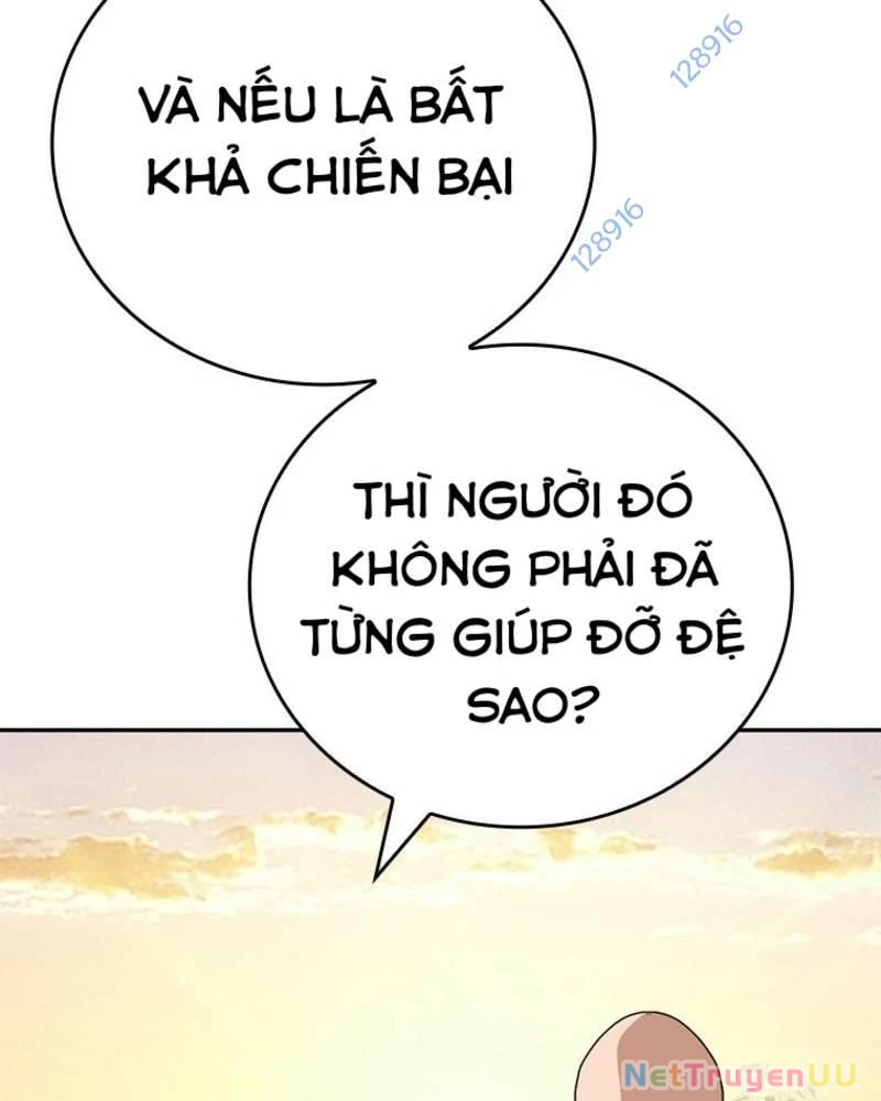 Vô Địch Vạn Quyền, Bất Khả Chiến Bại Chapter 48 - Trang 18