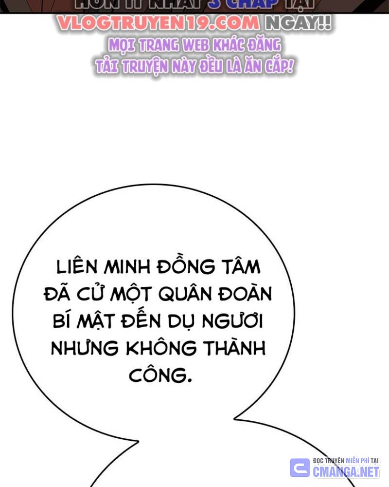 Vô Địch Vạn Quyền, Bất Khả Chiến Bại Chapter 41 - Trang 107