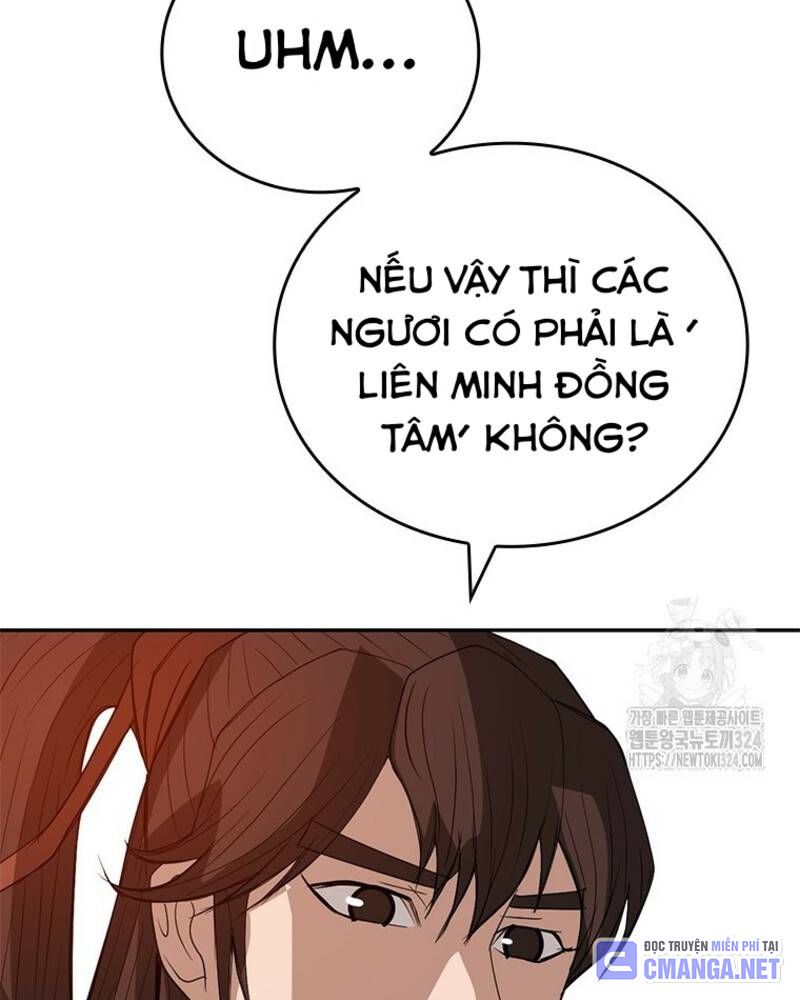 Vô Địch Vạn Quyền, Bất Khả Chiến Bại Chapter 41 - Trang 92