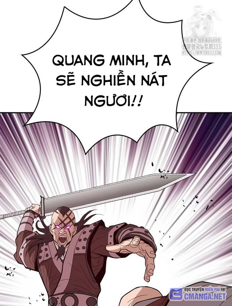 Vô Địch Vạn Quyền, Bất Khả Chiến Bại Chapter 50 - Trang 41