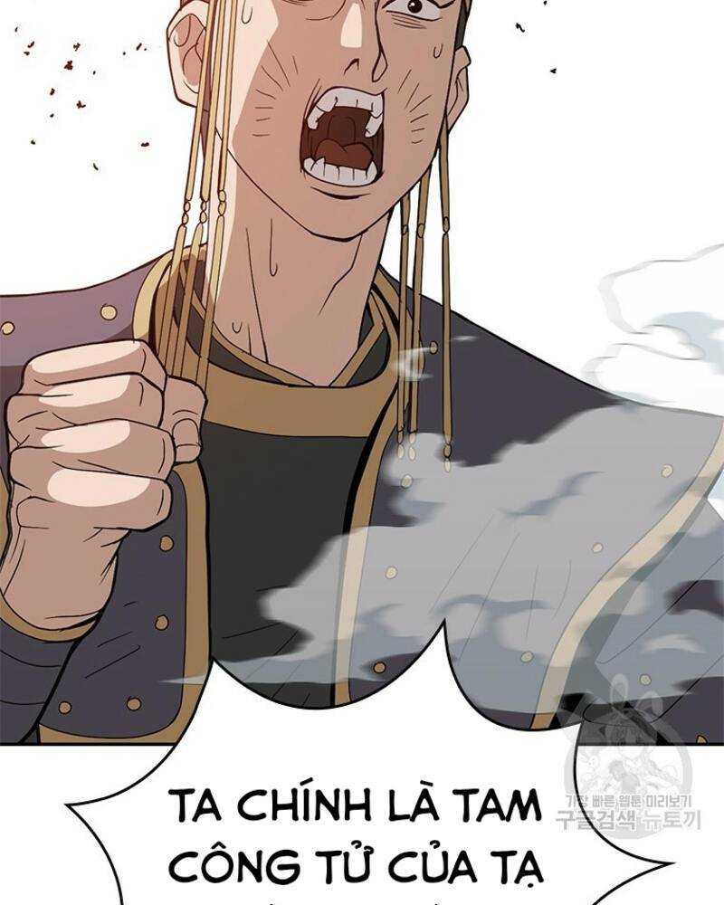 Vô Địch Vạn Quyền, Bất Khả Chiến Bại Chapter 17 - Trang 48