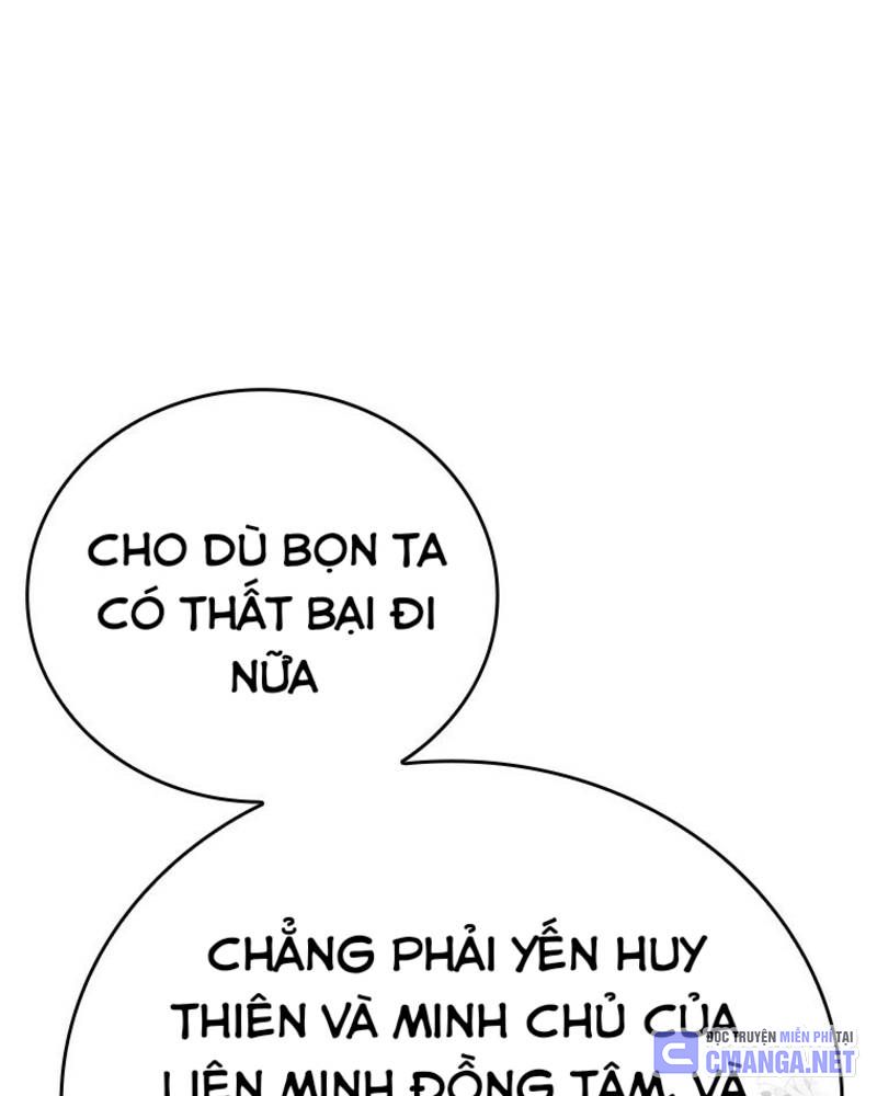 Vô Địch Vạn Quyền, Bất Khả Chiến Bại Chapter 41 - Trang 122