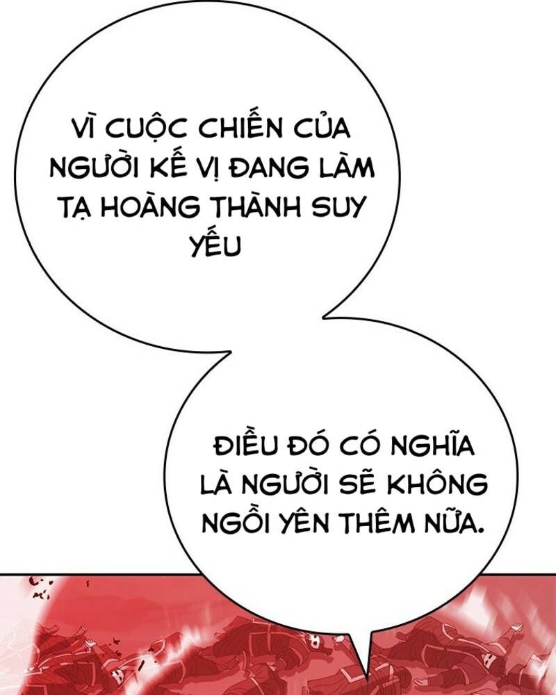 Vô Địch Vạn Quyền, Bất Khả Chiến Bại Chapter 41 - Trang 27