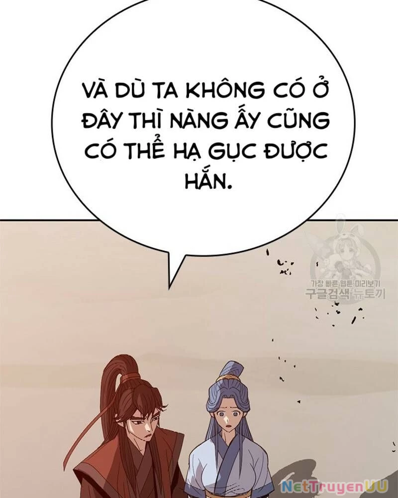 Vô Địch Vạn Quyền, Bất Khả Chiến Bại Chapter 26 - Trang 132