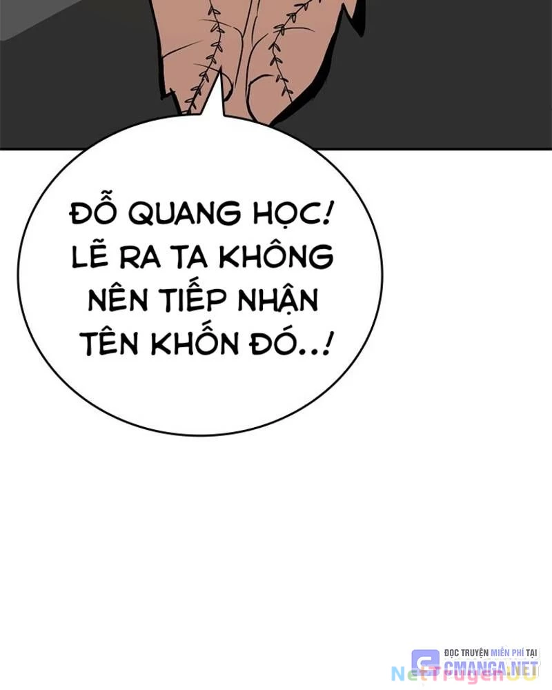 Vô Địch Vạn Quyền, Bất Khả Chiến Bại Chapter 30 - Trang 26