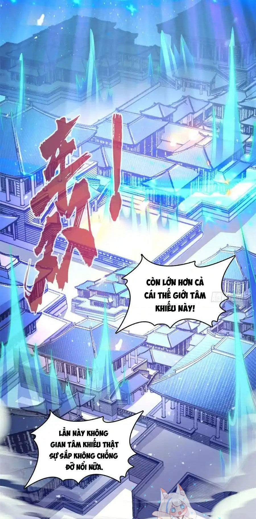 Tu Chân Nói Chuyện Phiếm Quần Chapter 422 - Trang 19