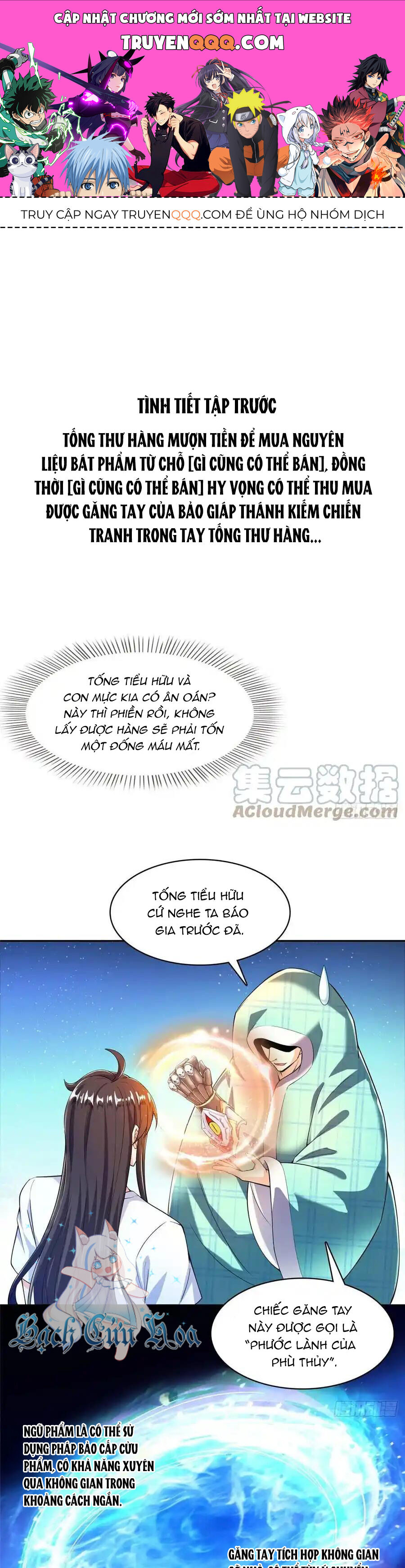 Tu Chân Nói Chuyện Phiếm Quần Chapter 444 - Trang 0