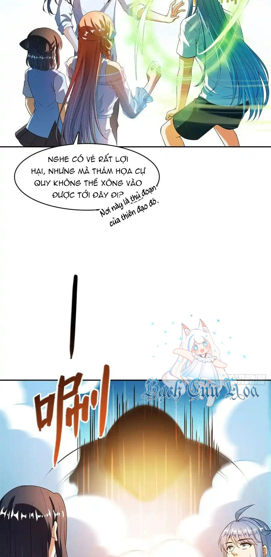 Tu Chân Nói Chuyện Phiếm Quần Chapter 437 - Trang 23