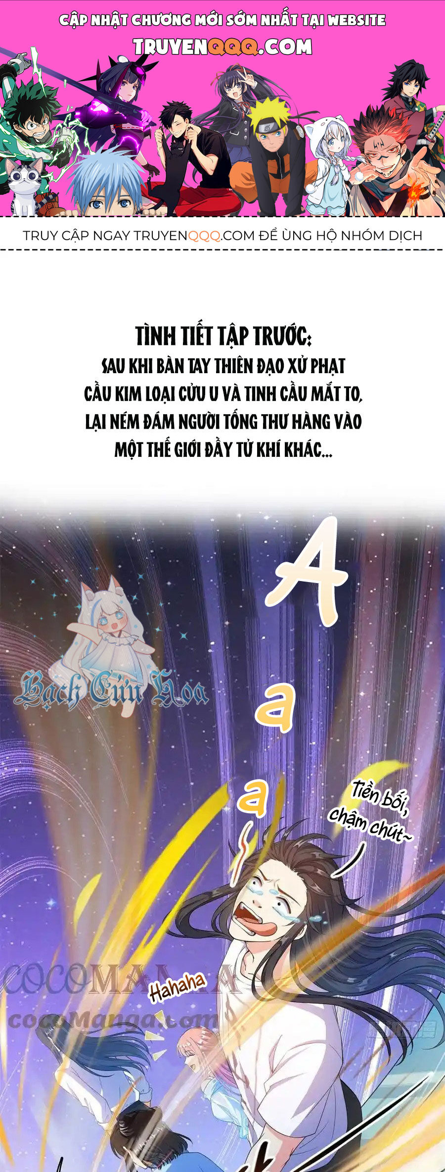 Tu Chân Nói Chuyện Phiếm Quần Chapter 437 - Trang 0