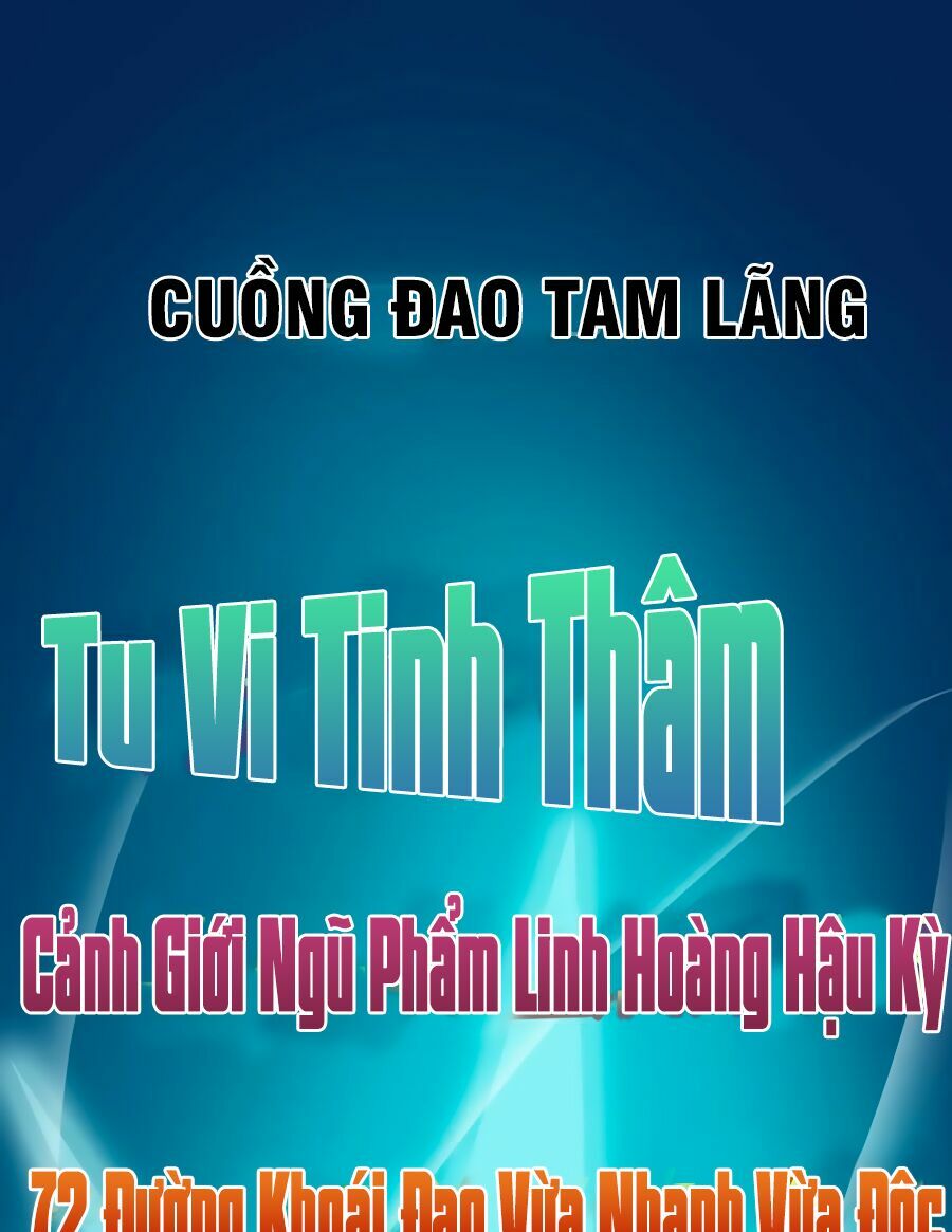 Tu Chân Nói Chuyện Phiếm Quần Chapter 1 - Trang 23