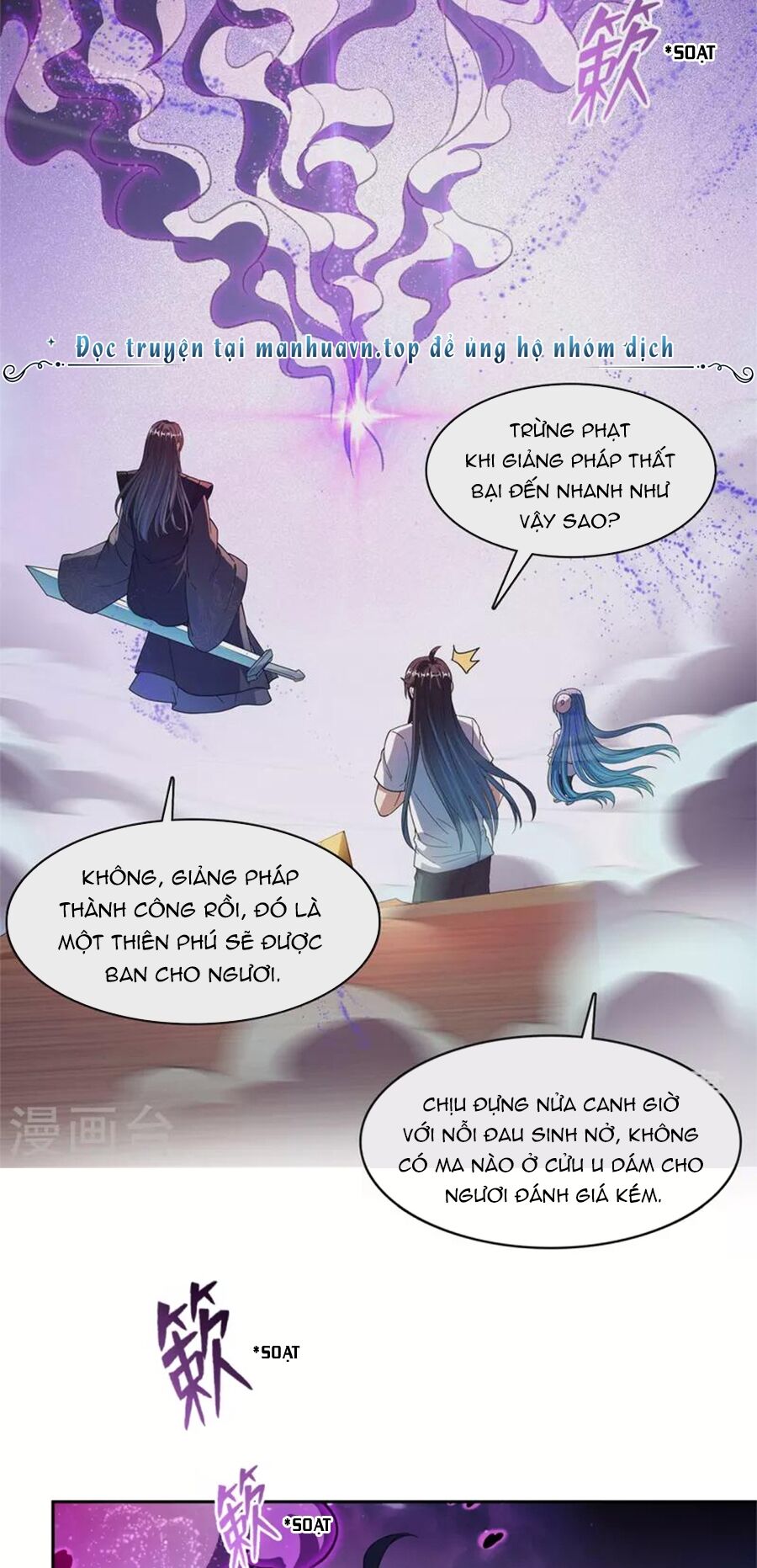 Tu Chân Nói Chuyện Phiếm Quần Chapter 450 - Trang 28