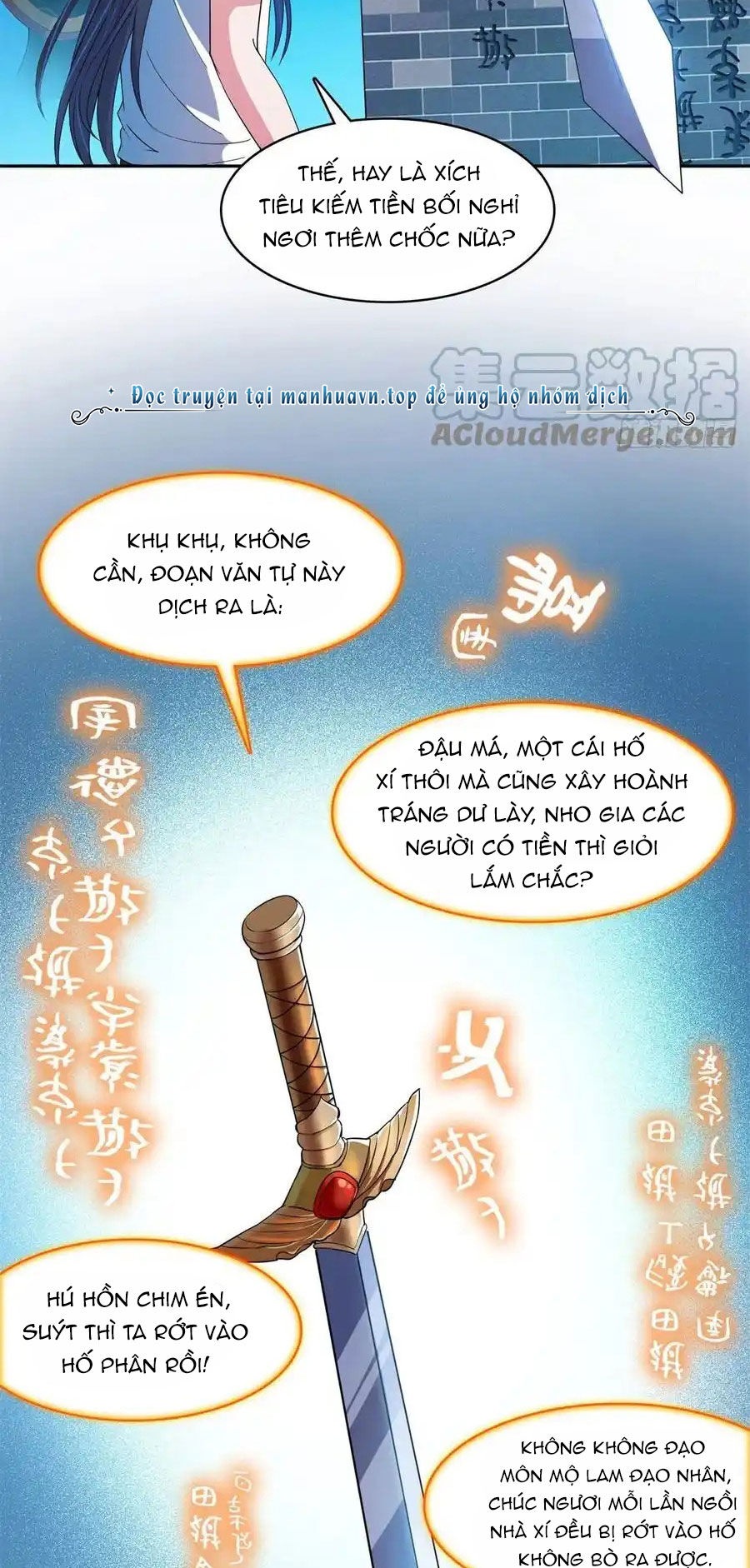 Tu Chân Nói Chuyện Phiếm Quần Chapter 414 - Trang 23