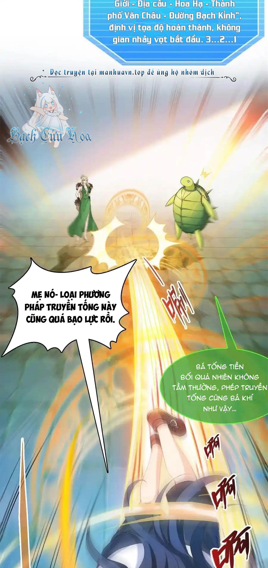 Tu Chân Nói Chuyện Phiếm Quần Chapter 424 - Trang 14