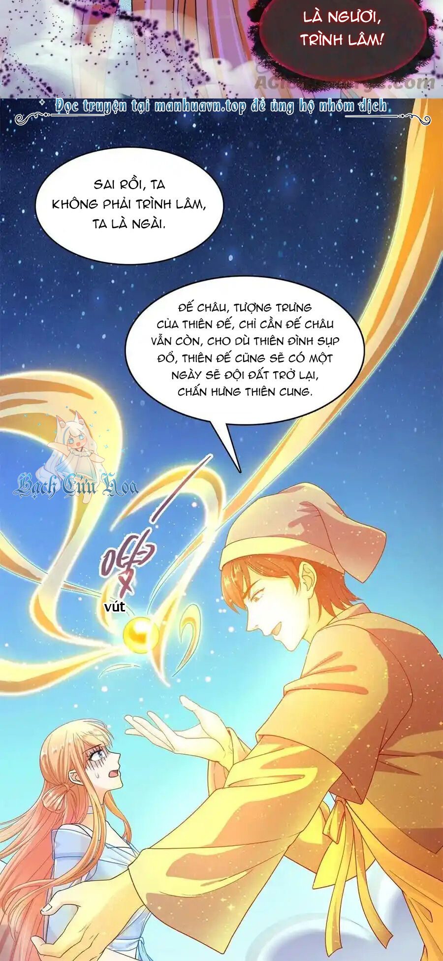 Tu Chân Nói Chuyện Phiếm Quần Chapter 455 - Trang 25