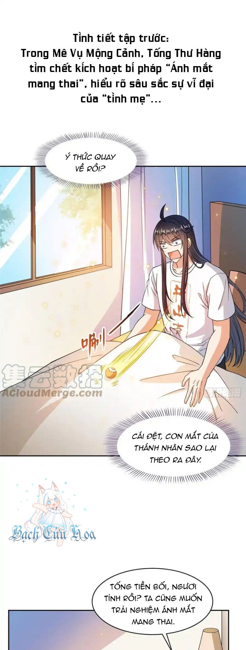 Tu Chân Nói Chuyện Phiếm Quần Chapter 434 - Trang 0