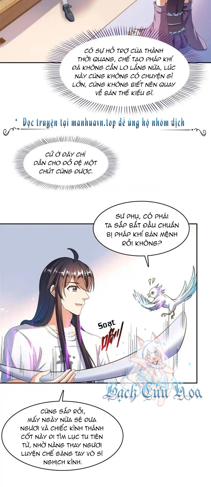 Tu Chân Nói Chuyện Phiếm Quần Chapter 444 - Trang 21