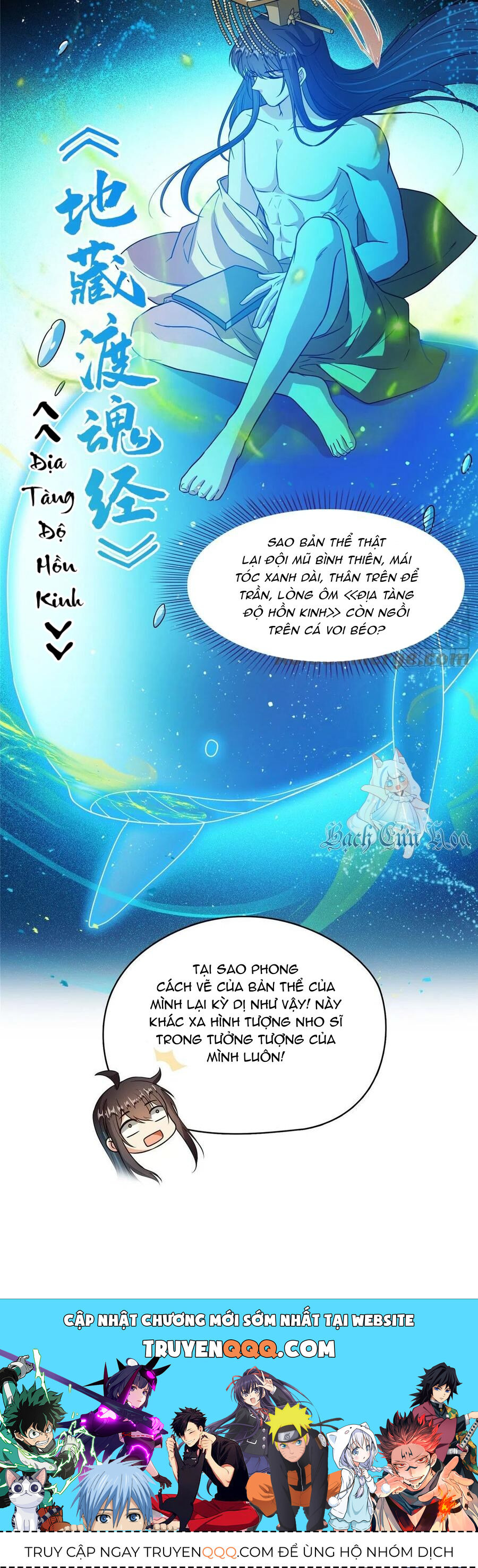 Tu Chân Nói Chuyện Phiếm Quần Chapter 441 - Trang 29